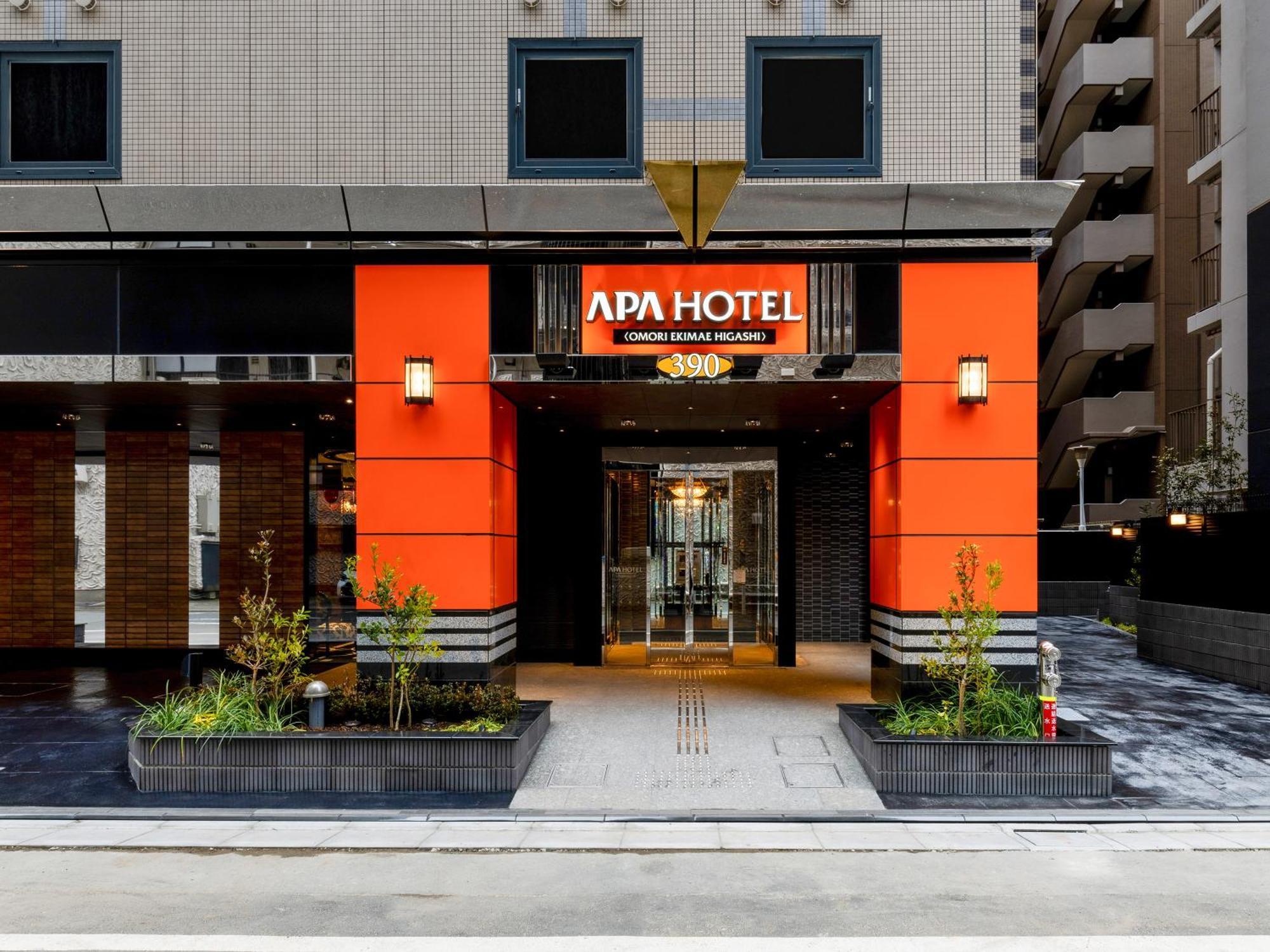 Apa Hotel Omori Ekimae Higashi Токио Екстериор снимка